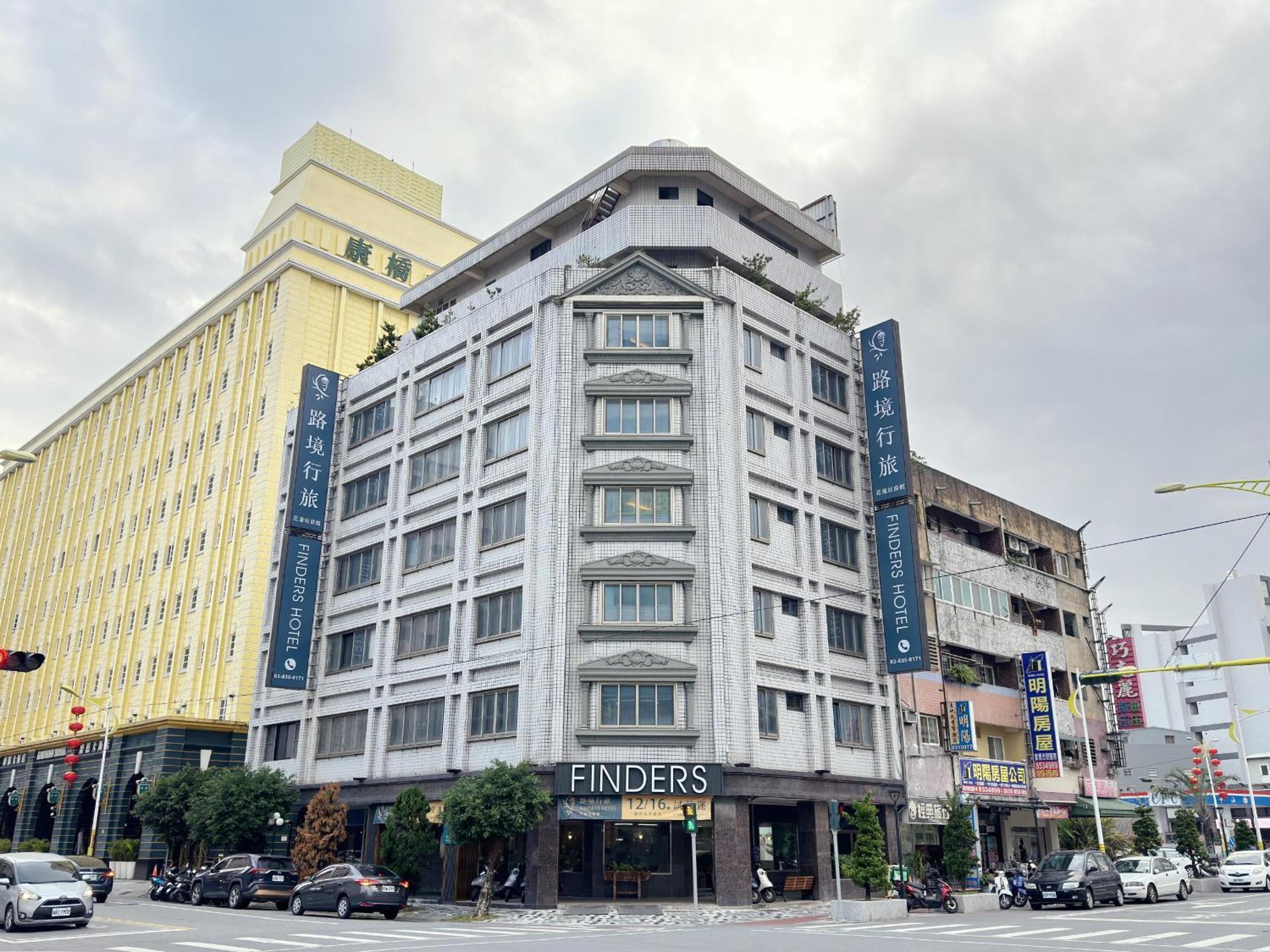 Finders Hotel Hualien Station Ngoại thất bức ảnh
