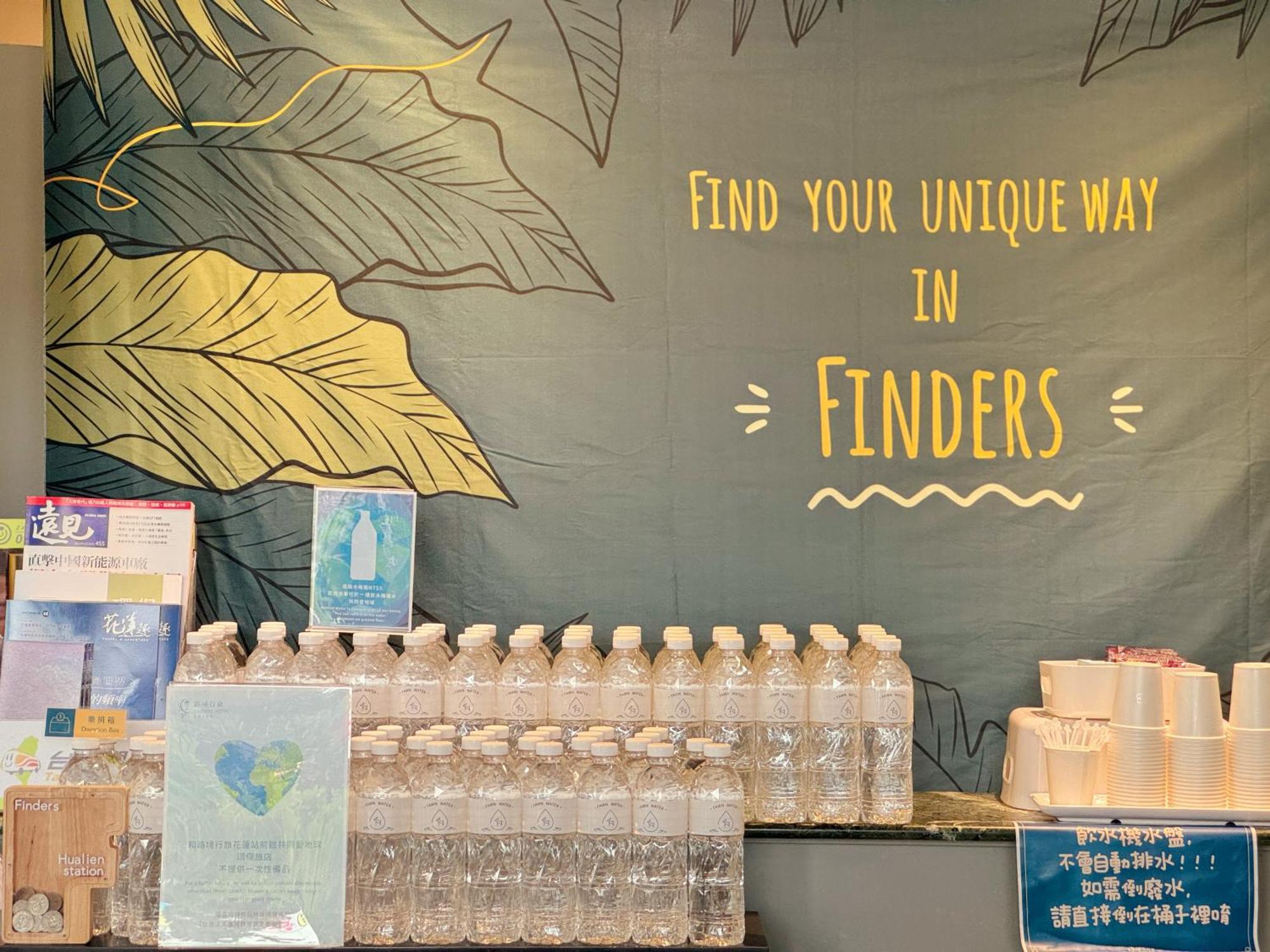 Finders Hotel Hualien Station Ngoại thất bức ảnh